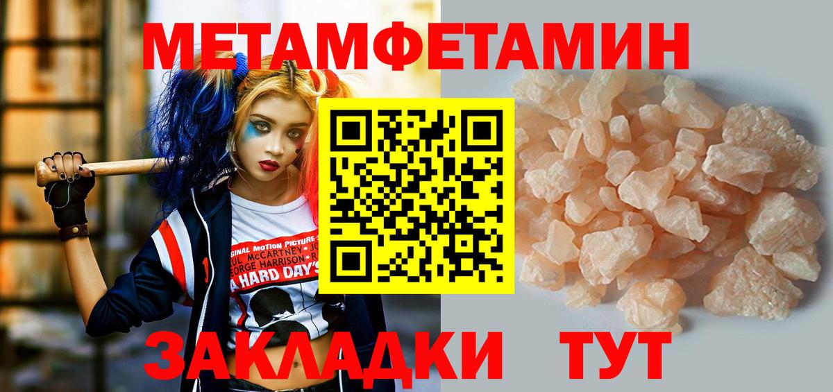 АМФ 98% Сухой Лог