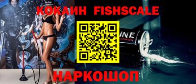 тгк Будённовск