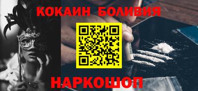 мет Бугуруслан