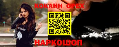 мет Бугуруслан