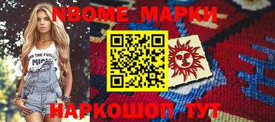 мет Бугуруслан