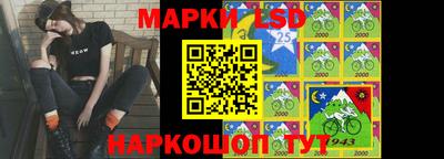 тгк Будённовск