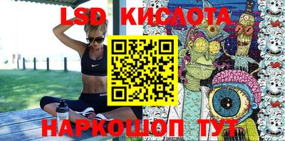 кокаин премиум Бузулук