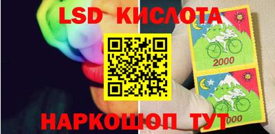 кокаин премиум Бузулук