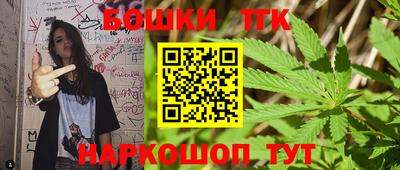 мет Бугуруслан
