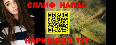 кокаин премиум Бузулук