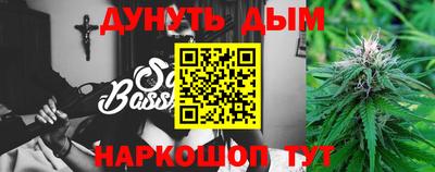 тгк Будённовск