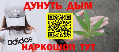 кокаин премиум Бузулук