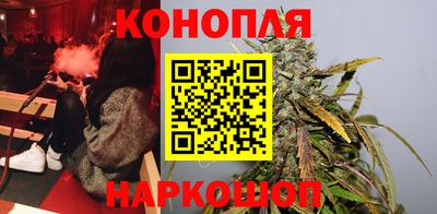 мет Бугуруслан