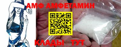 мет Бугуруслан