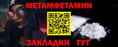 кокаин премиум Бузулук