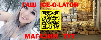 тгк Будённовск