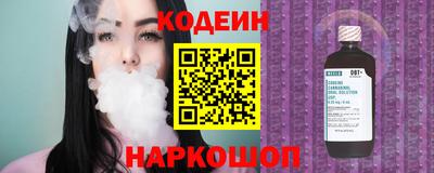 тгк Будённовск