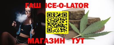 мет Бугуруслан