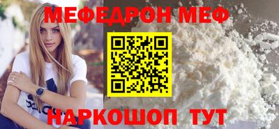 тгк Будённовск