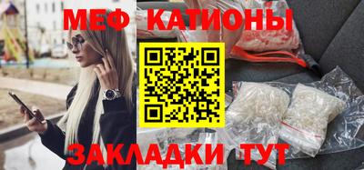 тгк Будённовск